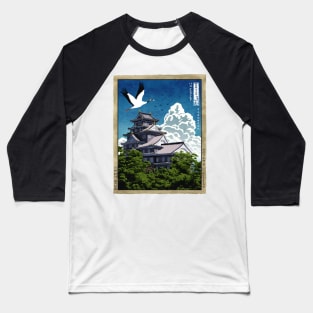 Japanese temple with crane Baseball T-Shirt